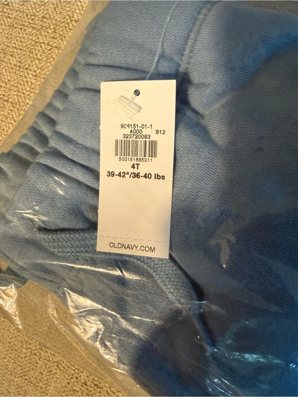 Paw Patrol Light Blue Jogger Sweatpants with Character Patches